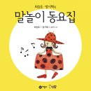 곰스타엔터테인먼트 이미지
