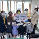 하대어린이집 이미지