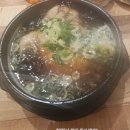 둔산중로-29 | 대전 둔산 삼계탕 맛집 수복삼계탕 둔산점 내돈내산 후기 맛있음