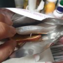 아우어독 이미지