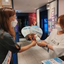 주례2동 행정복지센터 이미지