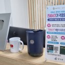 집공략공인중개사사무소 이미지