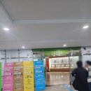 아산 비 오는 날 아이랑 함께 가기 좋은 곳 &#34;아산생태곤충원&#34;