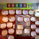 골든리버모텔 이미지