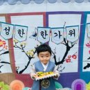 코오롱아인슈타인유치원 이미지