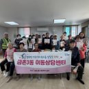 아동2통 네이버블로그