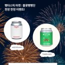 에브리띵마켓