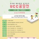 누리키즈어린이집 이미지