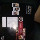 가츠몽 상일역점 이미지