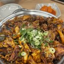 양포항 | 부산 엄궁 맛집 양포항 아구불고기 후기