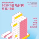 서울88의원 이미지