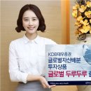 두루두루 이미지