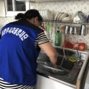 장현1리 경로당 이미지