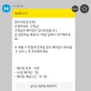 진순두부 | 춘천 강촌 맛집 &#39;최가네진순두부&#39; 국산콩 순두부찌개와 돌솥밥