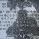 사유에 의한 유출 이미지