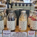 주아킹 광주신창점 이미지