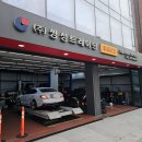 쌍성트레이딩 | 종로 광화문 타이어 가성비 좋은 곳 &#34;쌍성트레이딩&#34; 에 다녀왔어요
