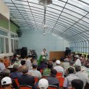 고단3리 이미지