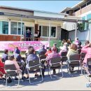 감나무골경로당 이미지