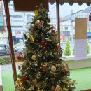 양와당 소태점 이미지