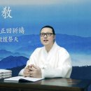 선기로2-1 이미지