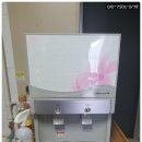 한미정수기 이미지