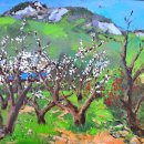 순화궁로 이미지