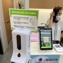 힐클리닉몰