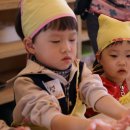 아이보듬어린이집 이미지