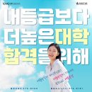 첨단씨앤씨미술학원