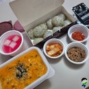 본죽&비빔밥 인천석바위점 | 인천 석바위점 [본죽] // 아파도, 아프지 않아도 맛있는 그런 죽