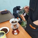 핸드드립 바리스타 과정 이미지