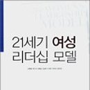 숙명여대출판국