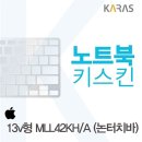 카라스 이미지