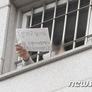동부문구 - 해운대구 해운대로 428 | 동부문구