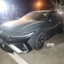 동남카공업사 이미지