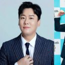 최성민 | 😱 최성민 "정관수술 협찬 받는다"…컬투쇼 생중계까지? 문세윤 반응 폭소