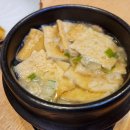 황금참치 - 북구 동대15길 20 | 황금참치