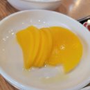 온천칼국수쭈꾸미 네이버블로그