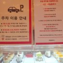 투썸플레이스광주운천호수공원점 네이버블로그