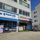 글라스타안경(충주연수점) 이미지