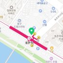 지에스25 동촌역점 이미지