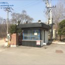 (주)에이스엘이디