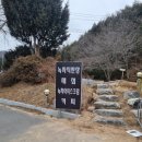 그린매점 이미지