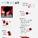 엔텐