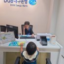 대구은행금융박물관 이미지