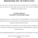 미래몰 이미지