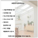 주식회사엔유이엔씨 이미지