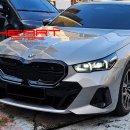 BMW G60 520i M5 블랙 유광 키드니 그릴 + M60 스포일러 이미지