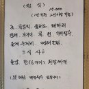디저트39 고산점